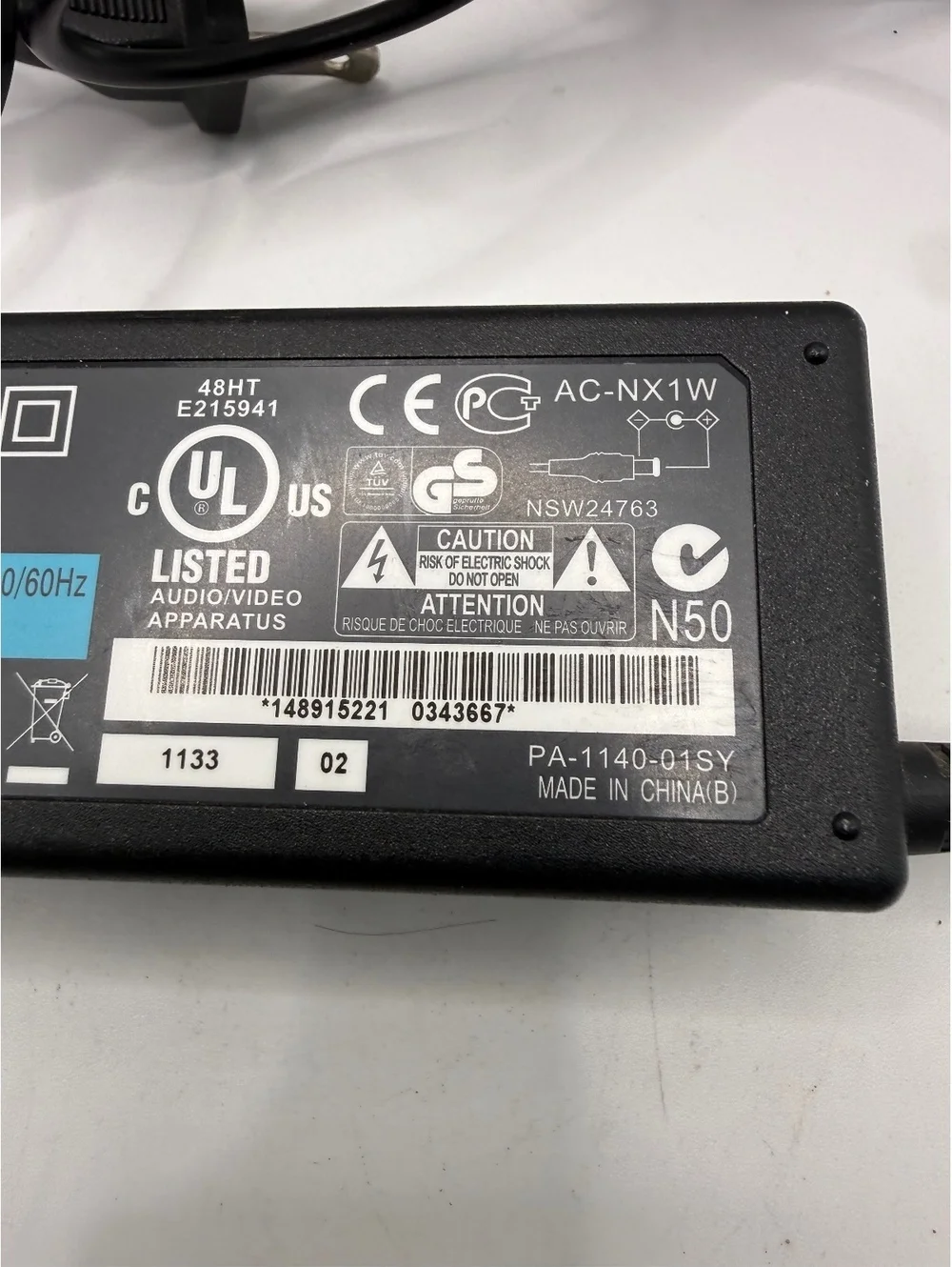 Sony 12V AC Adapter Power Supply AC NX1W